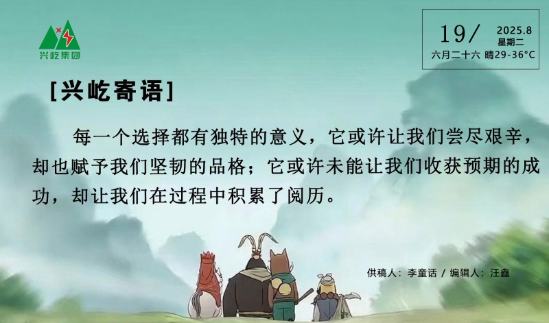 周二.jpg